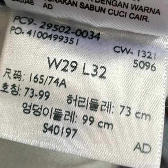 Levi's Women's Blue Distressed Jeans - Picture 14 of 16